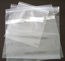 上海吴敏包装材料 塑料袋产品列表